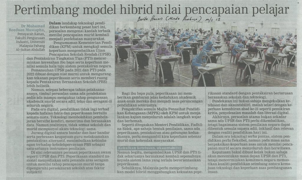 Pertimbang model hibrid nilai pencapaian pelajar