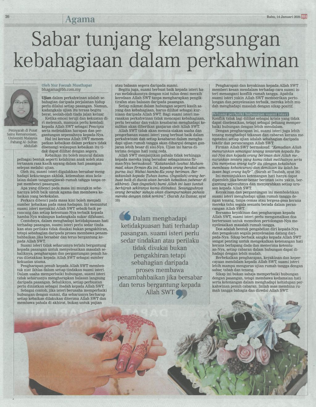 Sabar tunjang kelangsungan kebahagiaan dalam perkahwinan