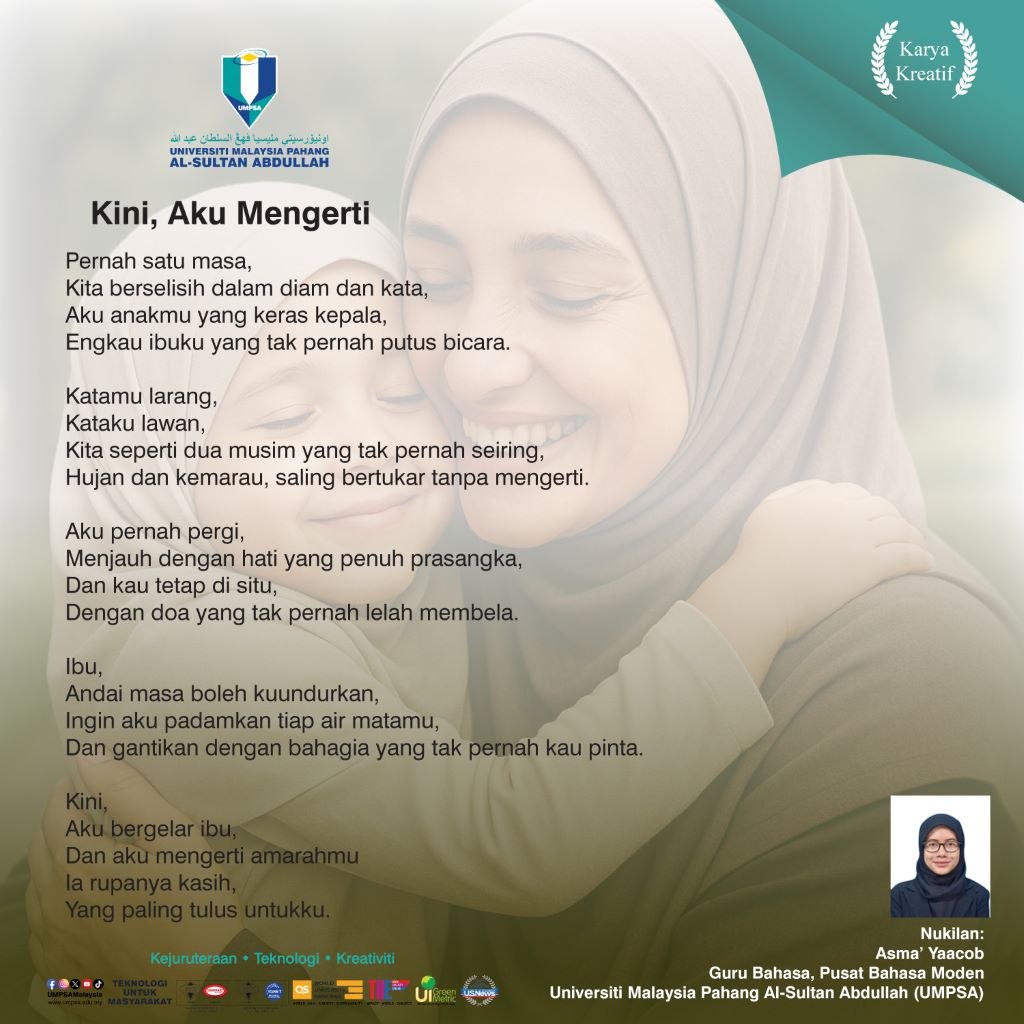 Kini Aku Mengerti