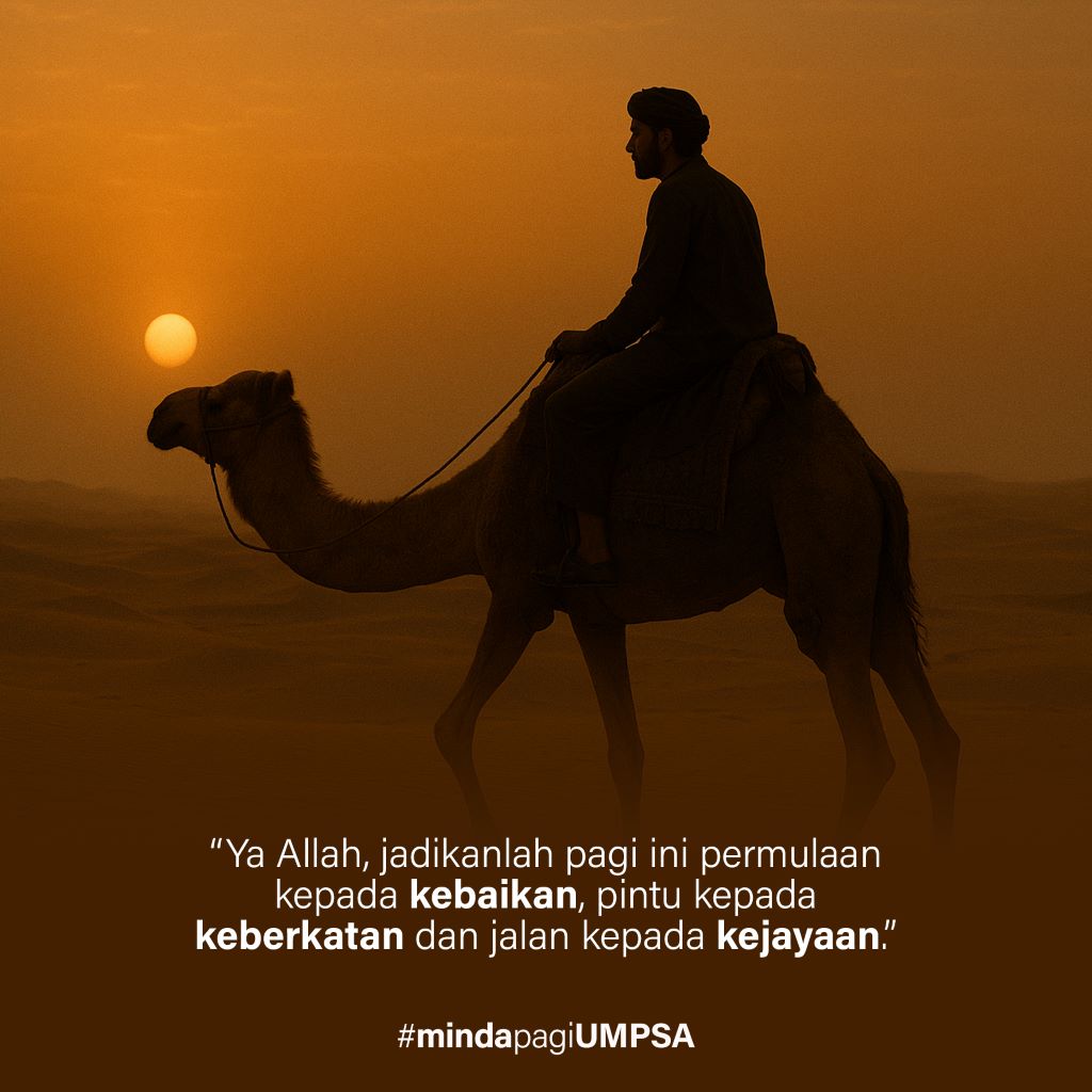 MINDA PAGI