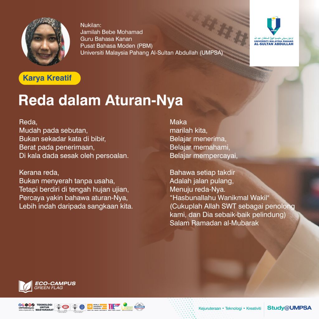 Reda dalam Aturan Nya