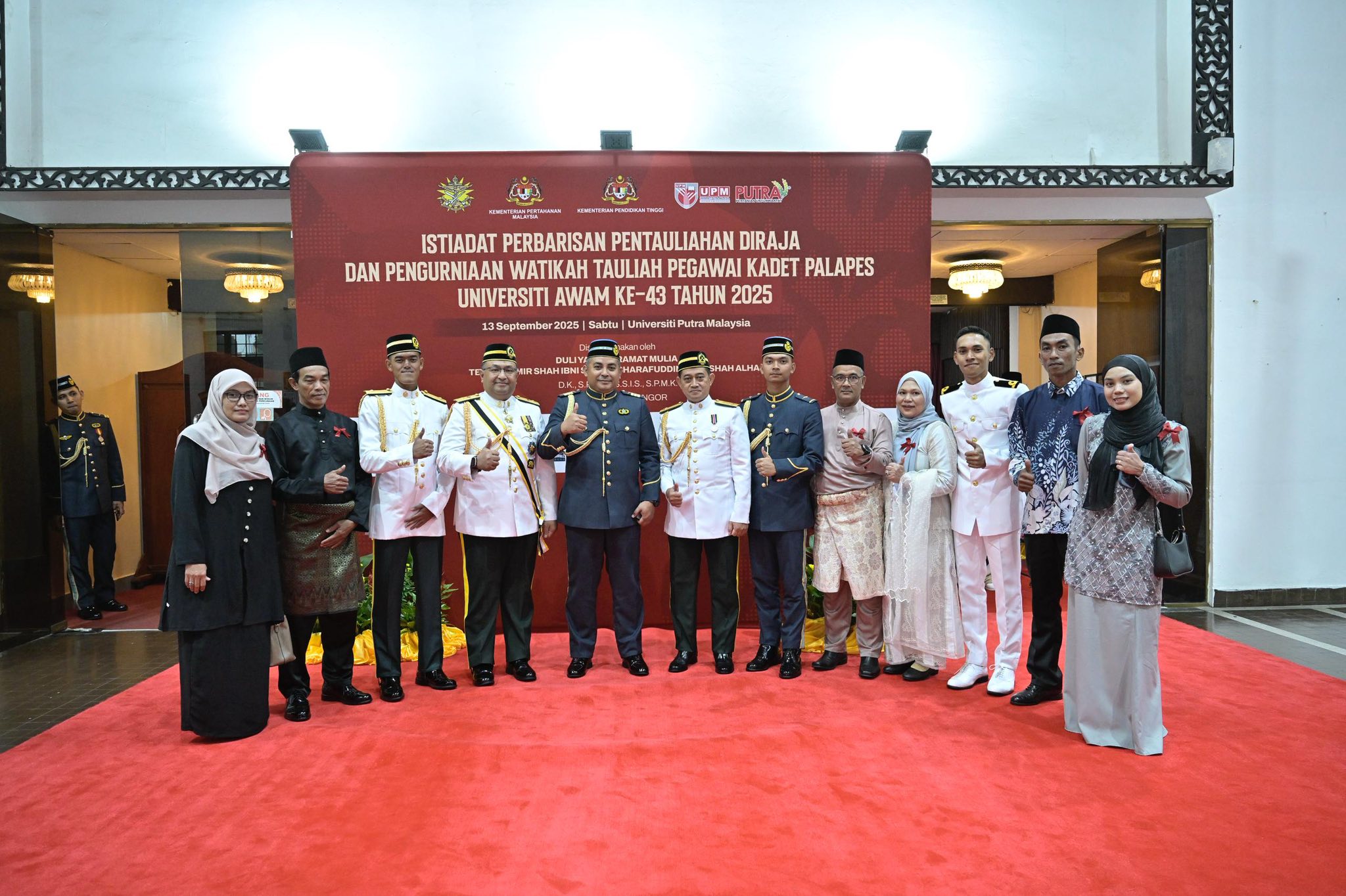 118 UMPSA ROTU Second Lieutenants commissioned in 43rd ROTU Commissioning Ceremony Year 2025