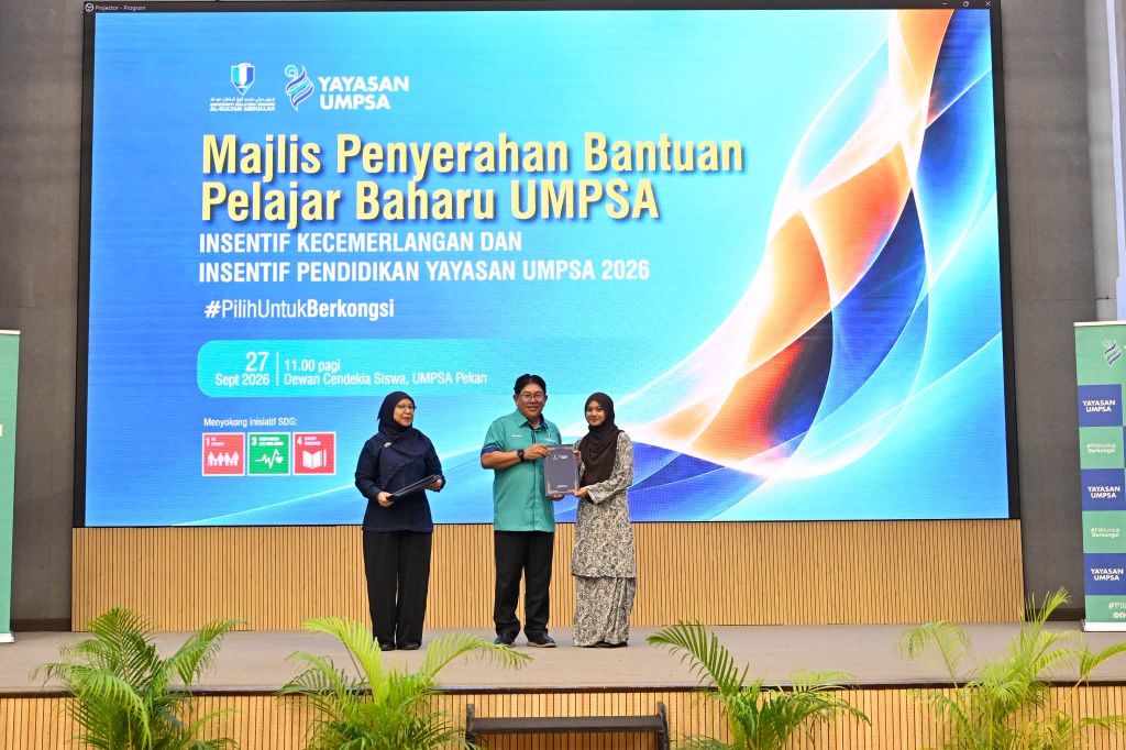 230 pelajar baharu terima Insentif Pendidikan dan Kecemerlangan Yayasan UMPSA
