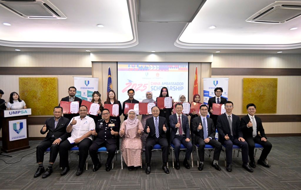 30 Pelajar UMPSA terpilih terima China Ambassador Scholarship 2025