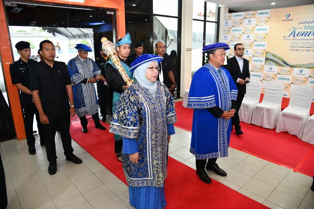 Bentara, wira senyap di sebalik Majlis Konvokesyen