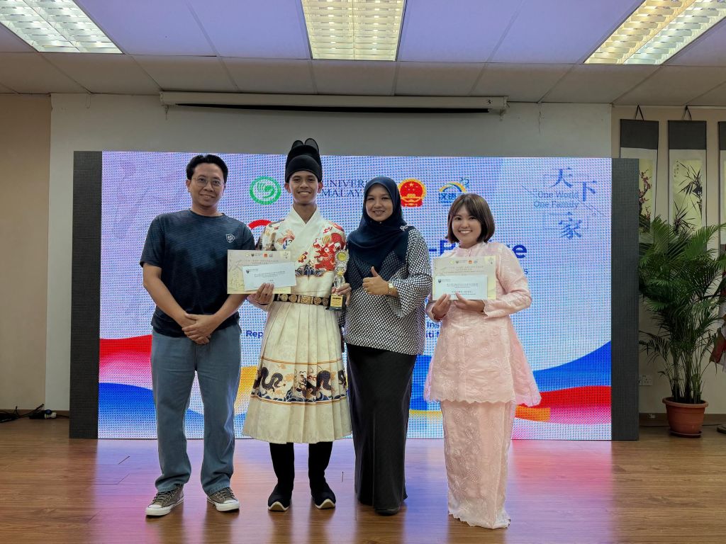 Afeef Hamizan pelajar UMPSA juara Chinese Bridge Malaysia wakil negara ke China