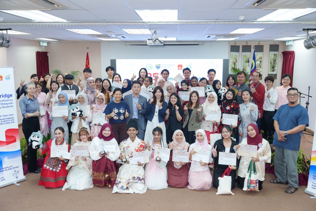 Afeef Hamizan pelajar UMPSA juara Chinese Bridge Malaysia wakil negara ke China