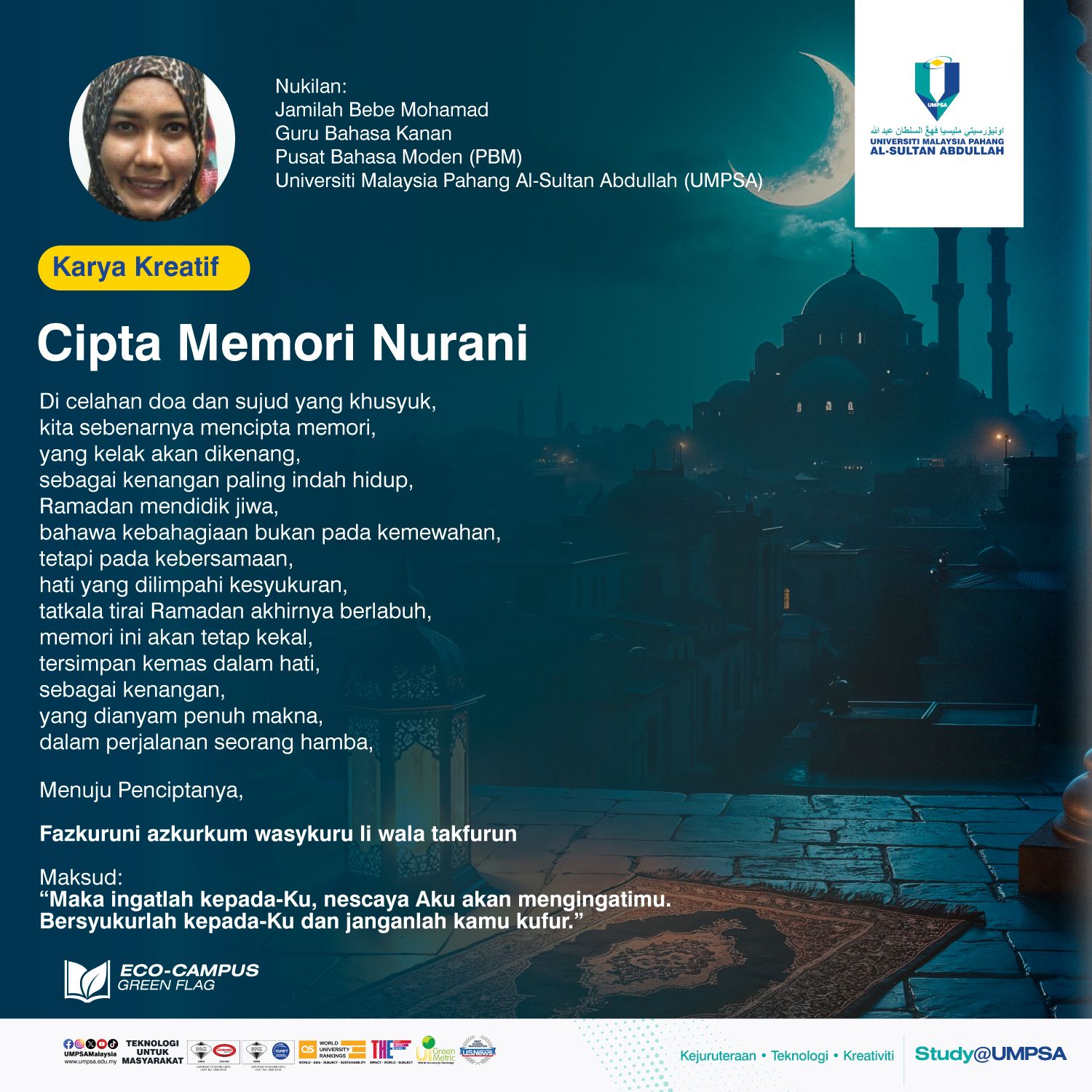 Cipta Memori Nurani