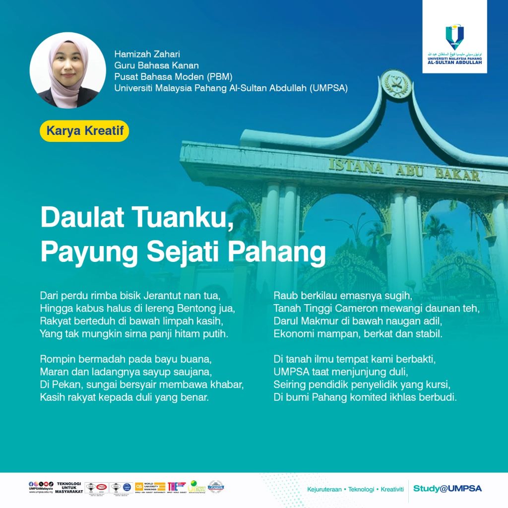 Daulat Tuanku, Payung Sejati Pahang