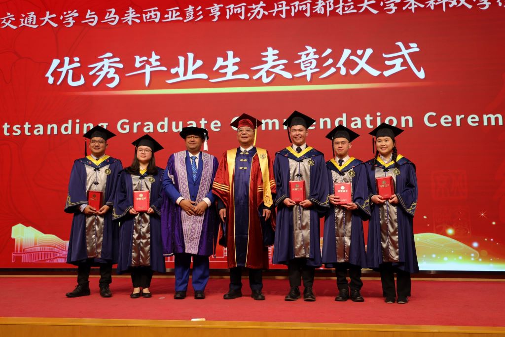 UMPSA-BJTU Dual Degree Programme pioneer graduates enhance nation’s rail industry development