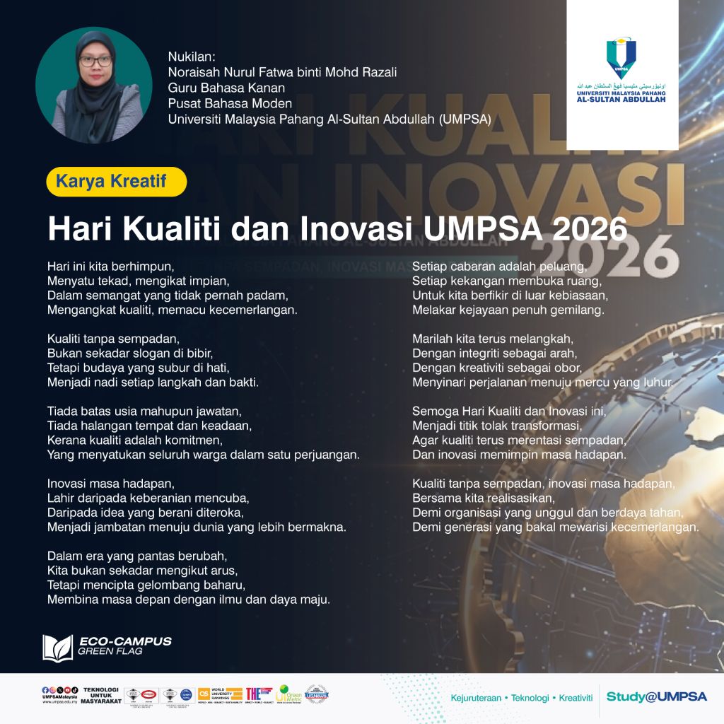 Hari Kualiti dan Inovasi UMPSA 2026