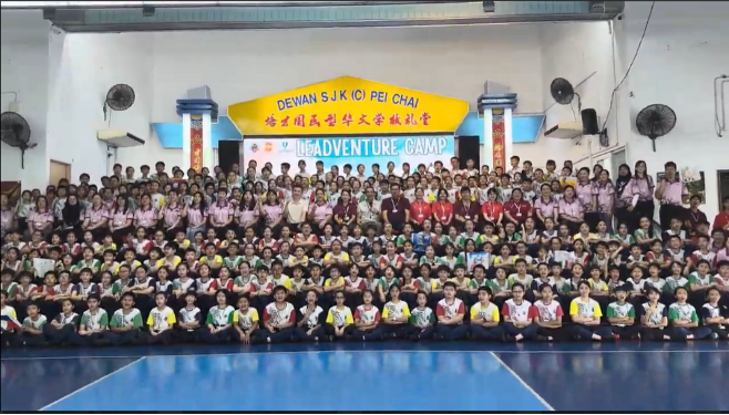 UMPSA strengthens community engagement through ‘LeAdventure Camp’ empowering 260 young leaders