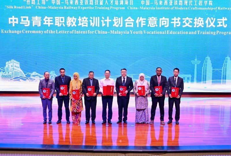 Kerjasama UMPSA dan Liuzhou Railway Vocational Technical College (LRVTC) perkasa TVET Termaju