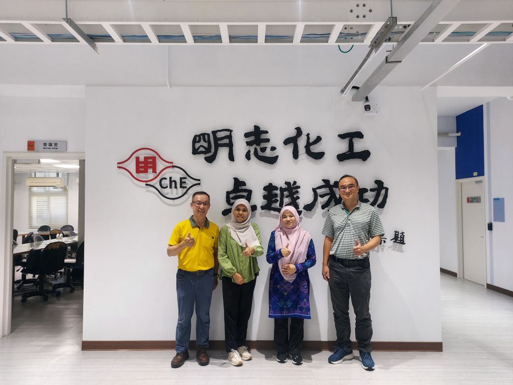 UMPSA memperkukuh kecekapan staf melalui program sangkutan di MING CHI University of Technology, Taiwan