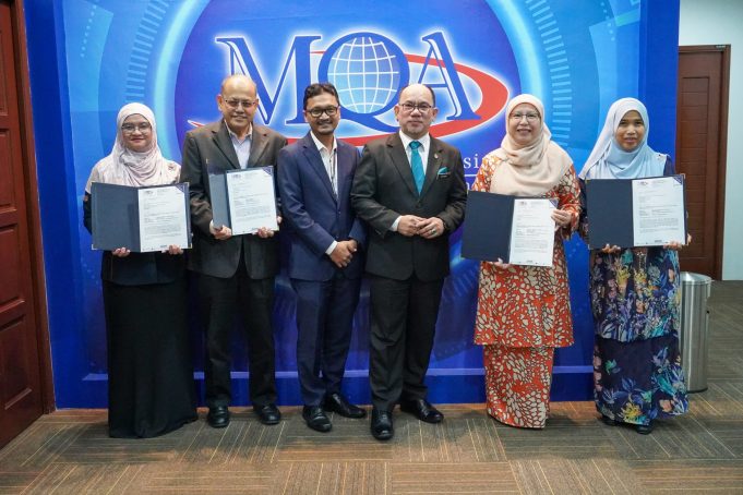 MQA