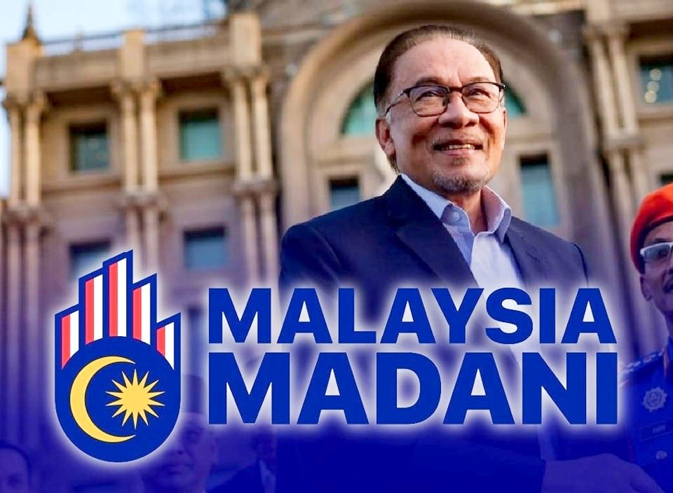 Malaysia Menuju ke Puncak: Membina Peradaban Acuan Malaysia