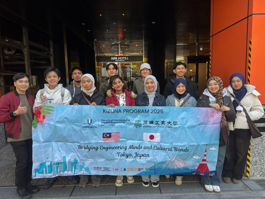 Non-credit Academic Mobility to SIT Tokyo empowers engineering, technology, and culture