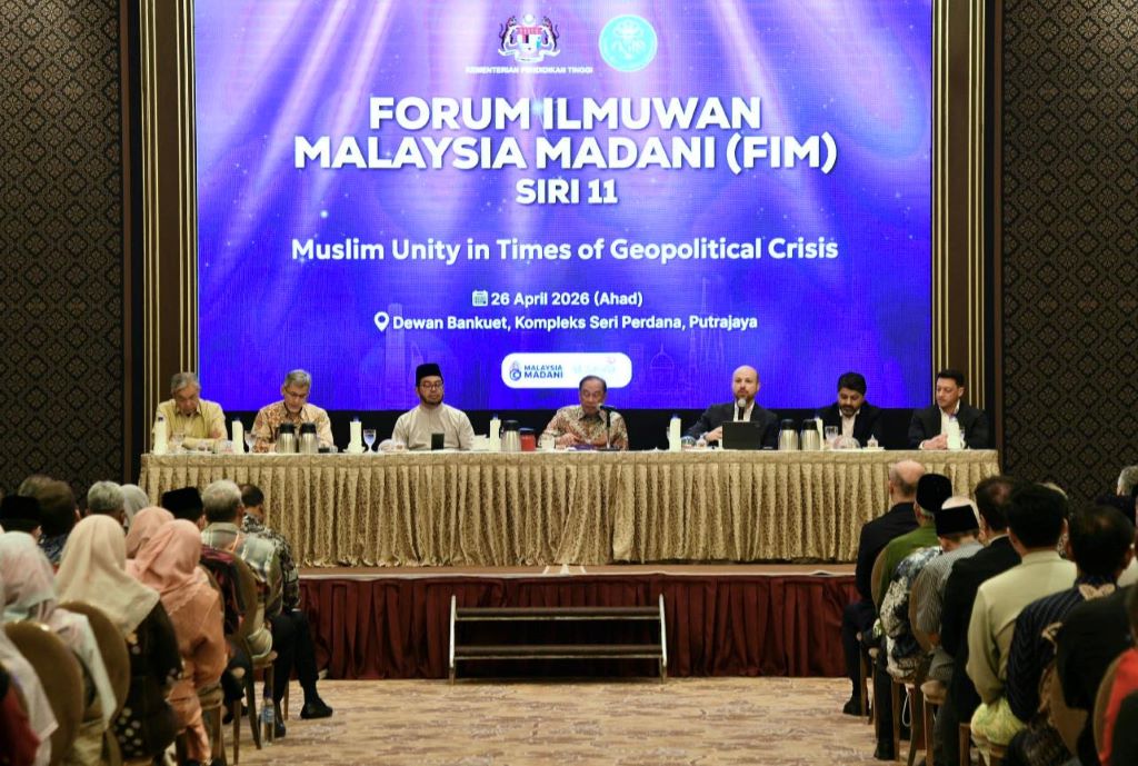 UMPSA VC participates in MADANI Malaysian Scholars Forum Series 11, strengthening ummah unity in geopolitical crises