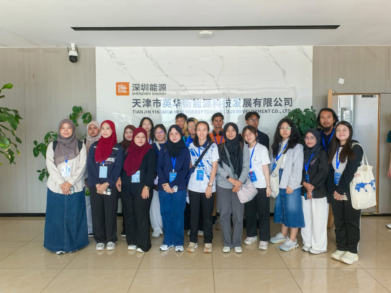 17 pelajar UMPSA timba ilmu teknologi solar di China