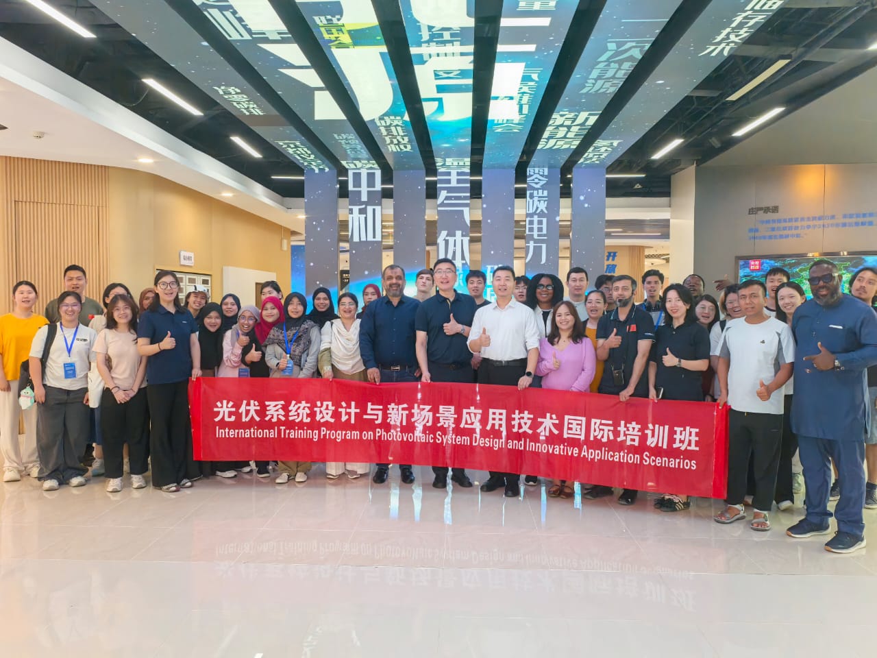 17 pelajar UMPSA timba ilmu teknologi solar di China