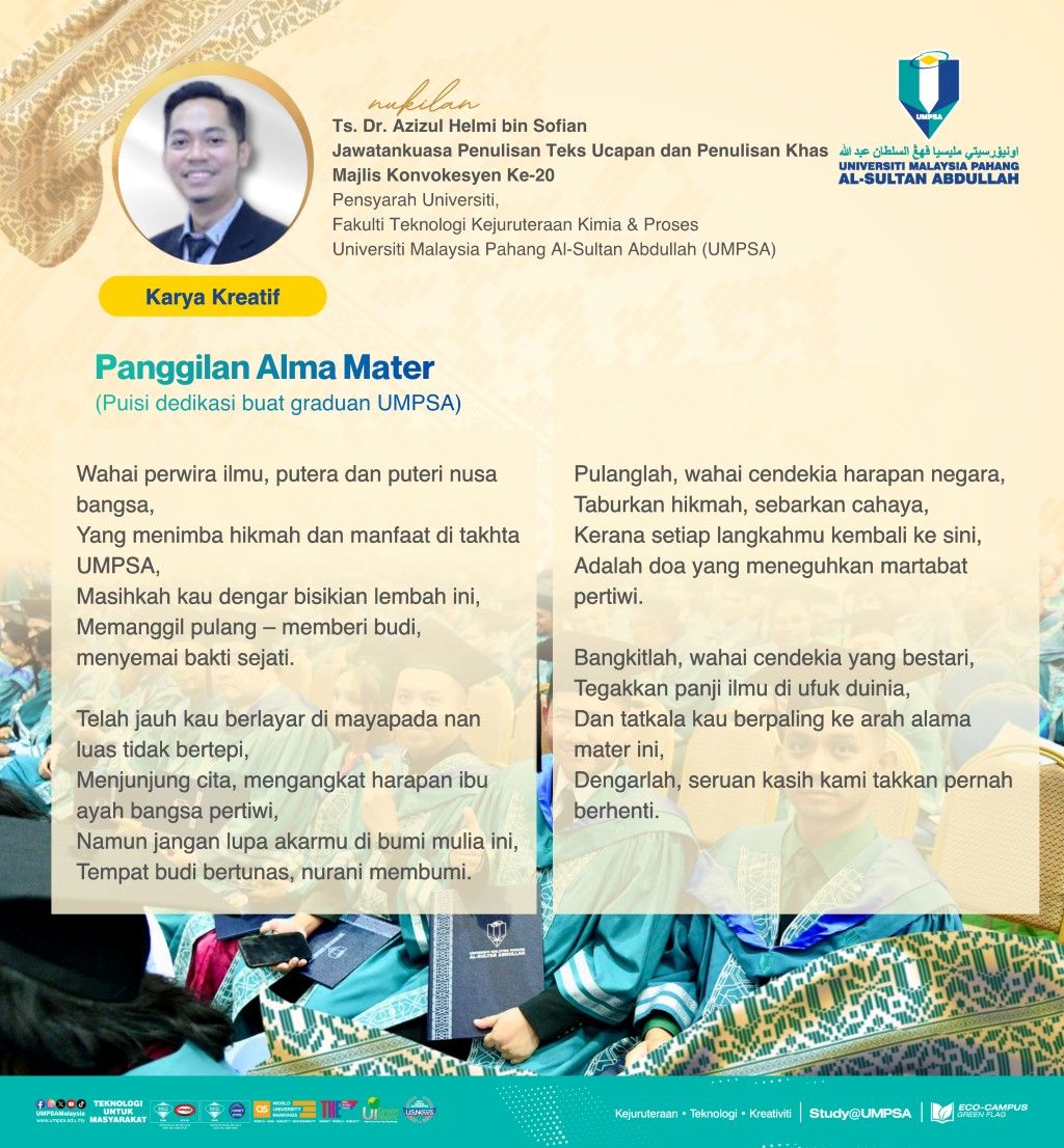 Panggilan Alma Mater