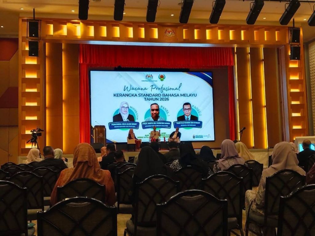 Pegawai Fokal UMPSA hadiri Wacana Profesional Kerangka Standard Bahasa Melayu 2026