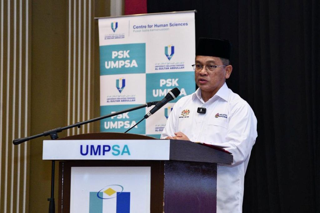 Persidangan Antarabangsa i-Conscience 2025 UMPSA kupas hubungan teknologi, nilai kemanusiaan dan peradaban
