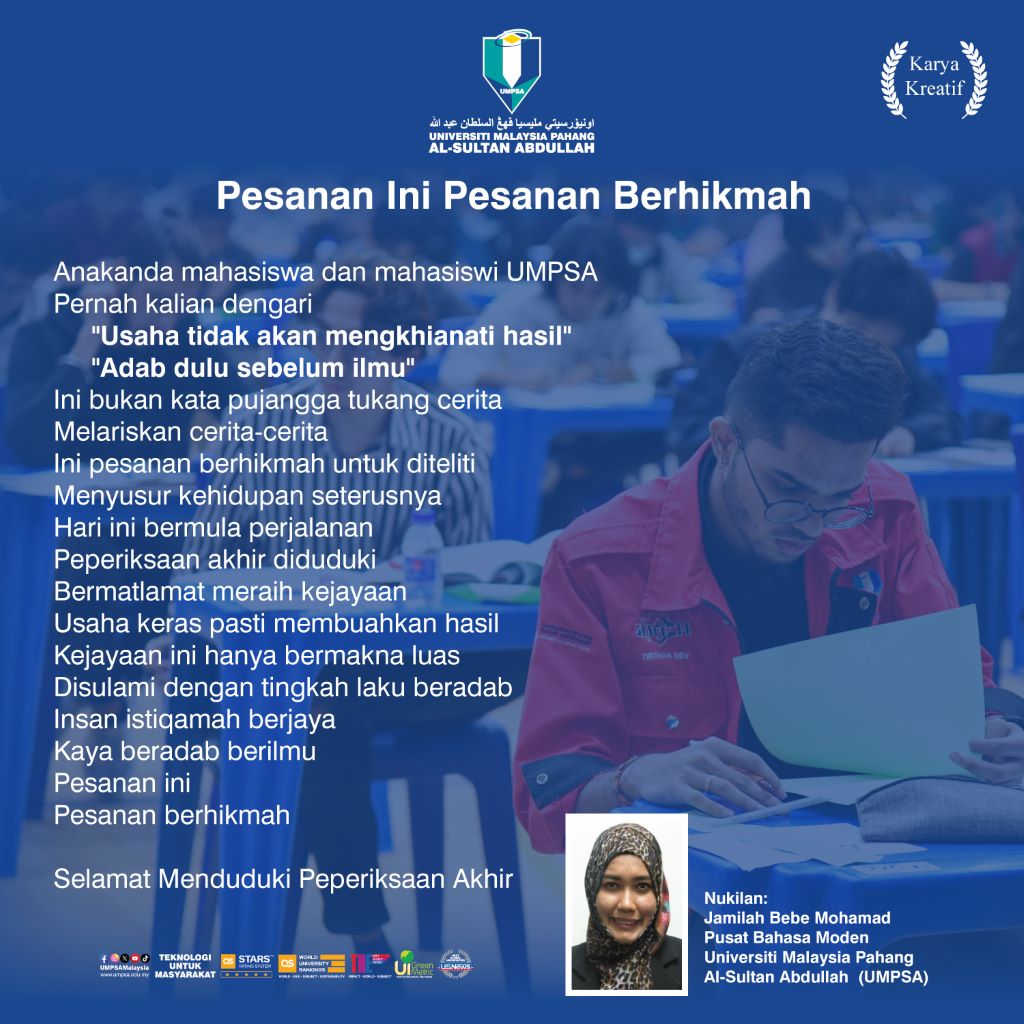  Pesanan ini Pesanan Berhikmah 