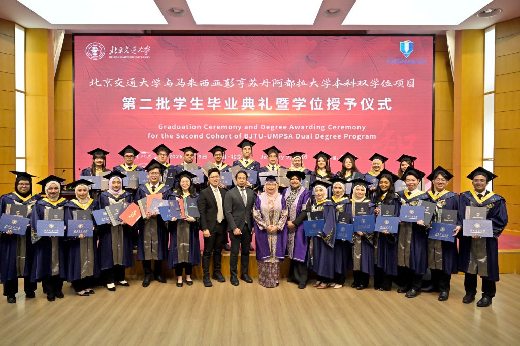 Program Ijazah Dual UMPSA Penyediaan Bakat ‘Ready-to-Work’