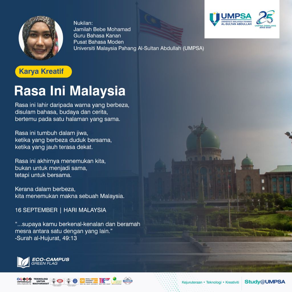 Rasa Ini Malaysia