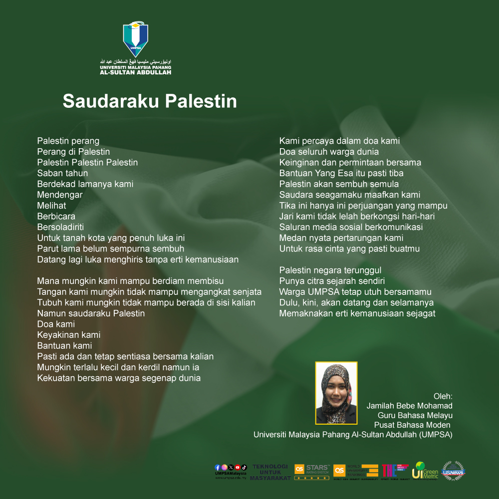 Saudaraku Palestin