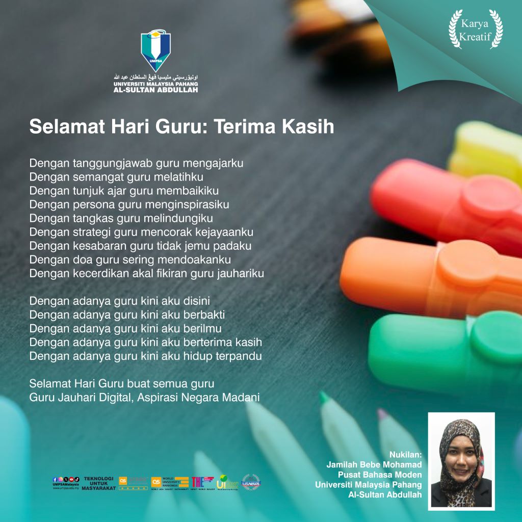 Selamat Hari Guru : Terima Kasih