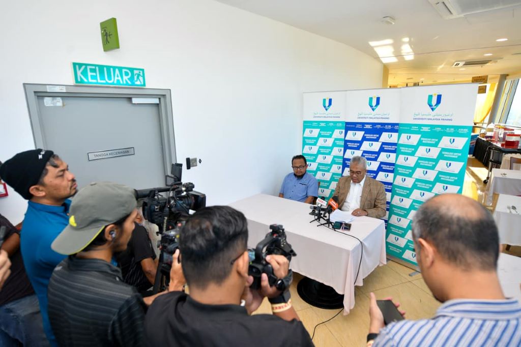 UMP rai pengamal media Pahang dalam Majlis Iftar