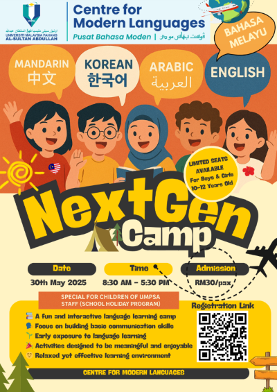 UMPSA bakal anjur ‘NextGen Camp' sempena cuti sekolah