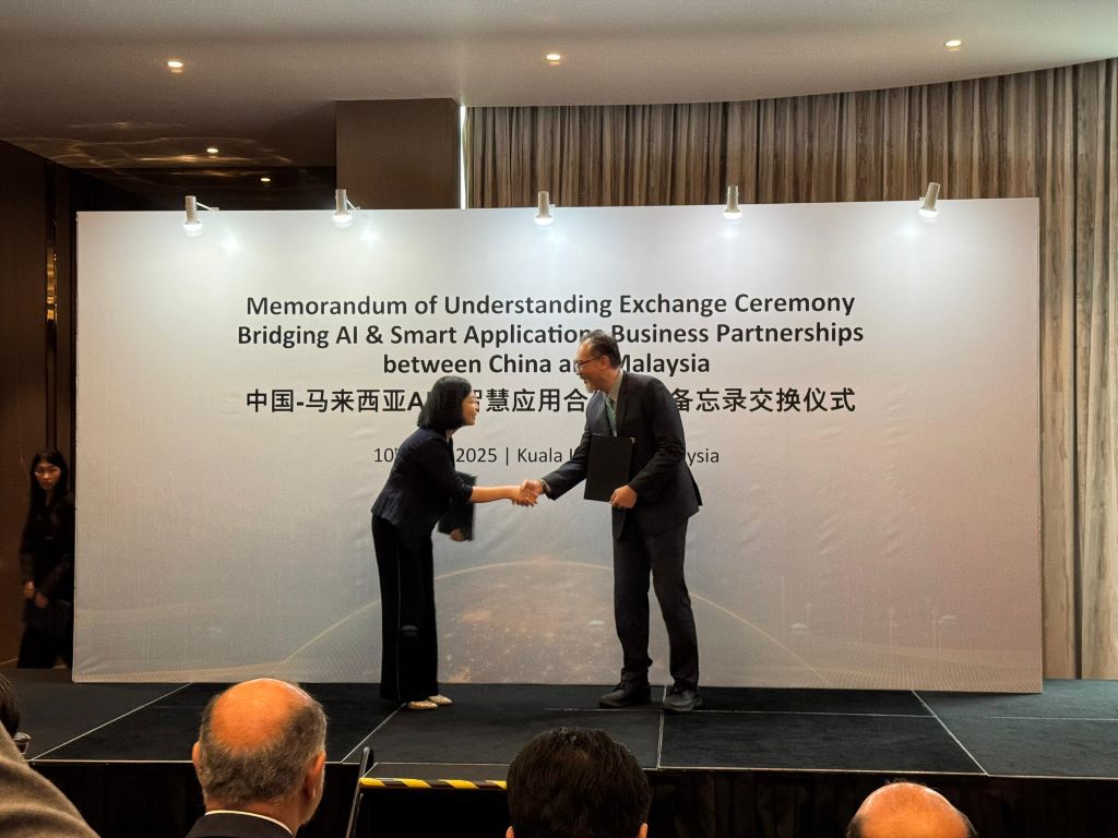 UMPSA dan GUET China meterai perjanjian strategik teraju kolaborasi teknologi pintar serantau