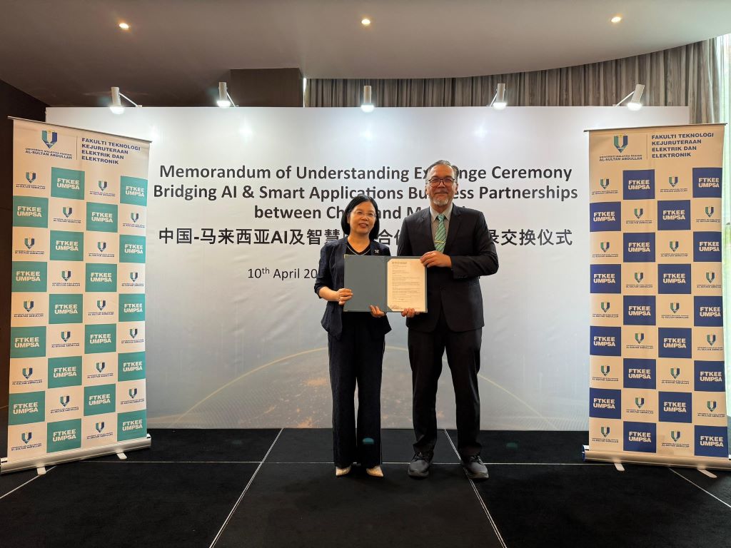 UMPSA dan GUET China meterai perjanjian strategik teraju kolaborasi teknologi pintar serantau