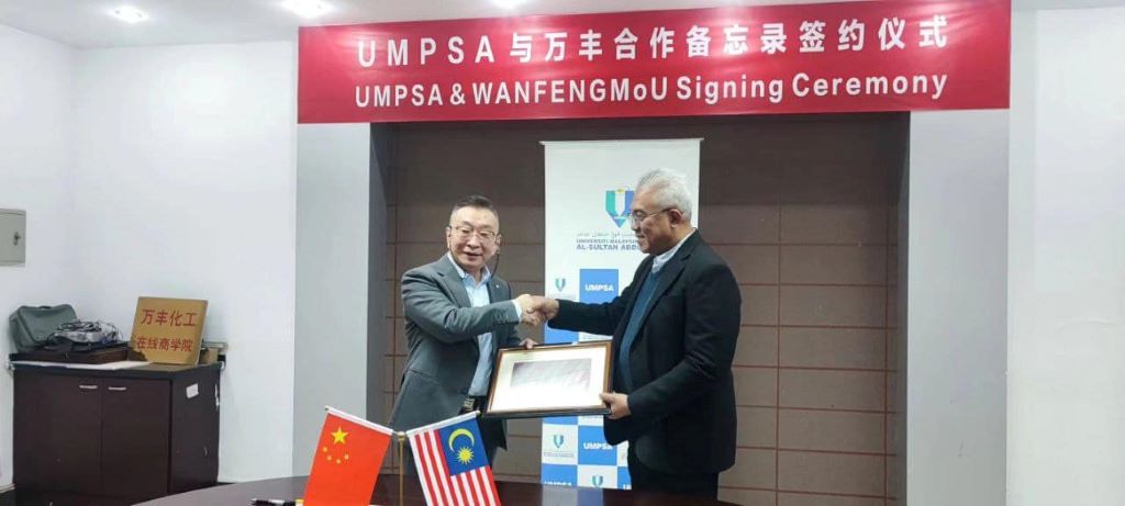 UMPSA jalin kerjasama dengan rakan industri di China