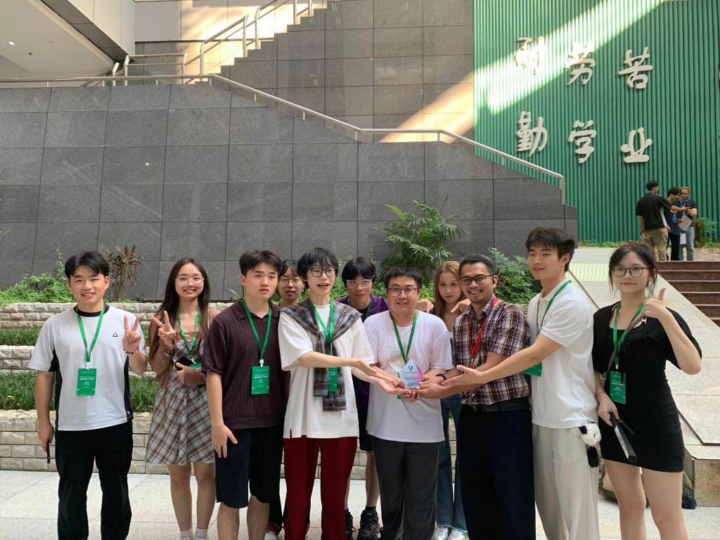 UMPSA perkukuh jaringan antarabangsa melalui penyertaan International Summer Camp 2026 di Chongqing University, China