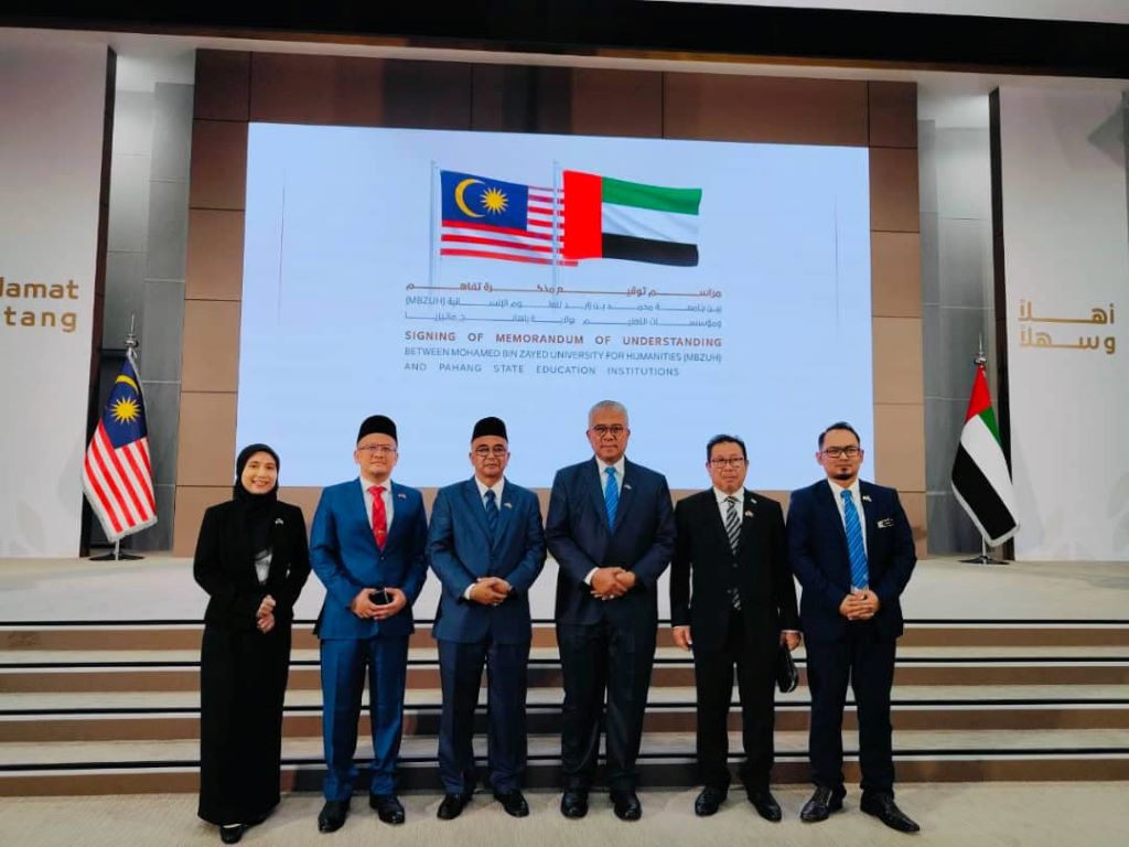 UMPSA rintis kerjasama antarabangsa baharu dengan Mohamed Bin Zayed University for Humanities (MBZUH)