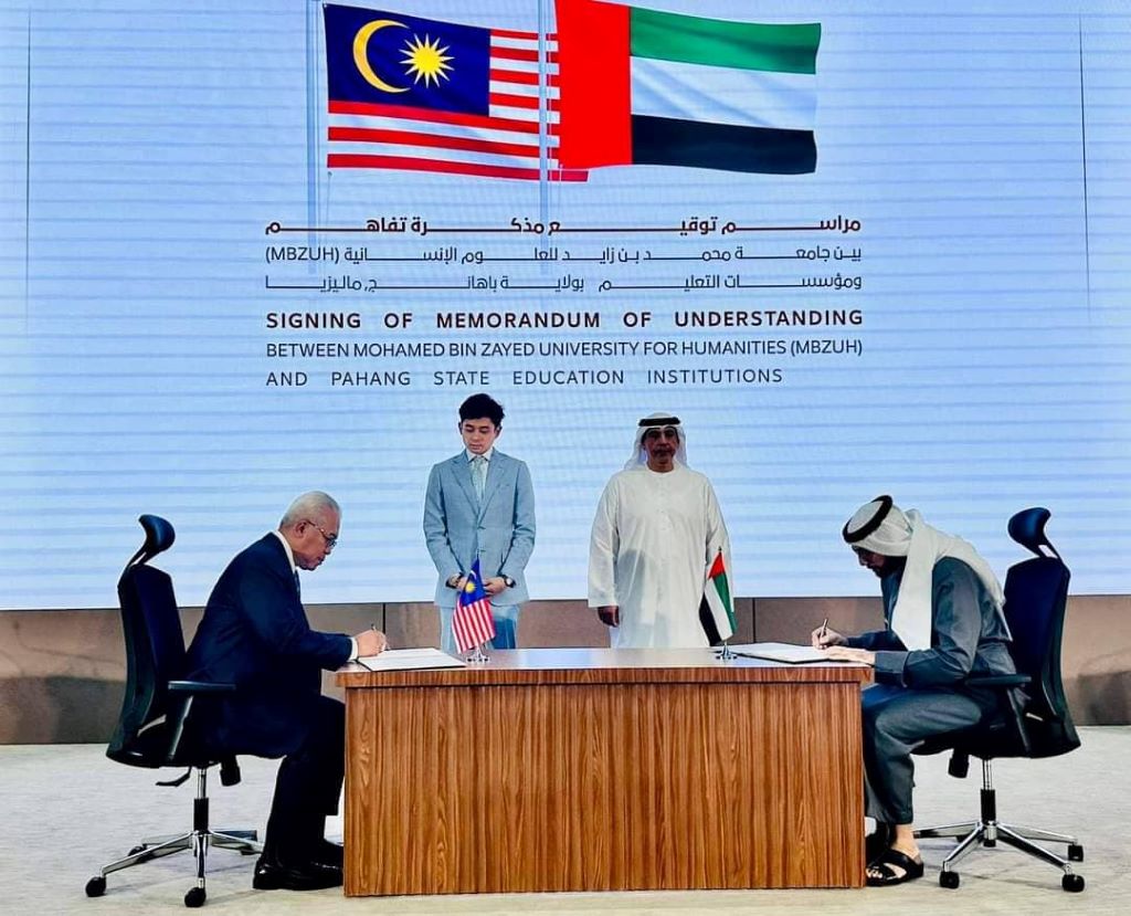 UMPSA rintis kerjasama antarabangsa baharu dengan Mohamed Bin Zayed University for Humanities (MBZUH)