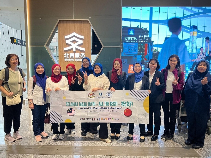 UMPSA strengthens strategic ties with Tianjin University (TJU) through Dual Degree Programme