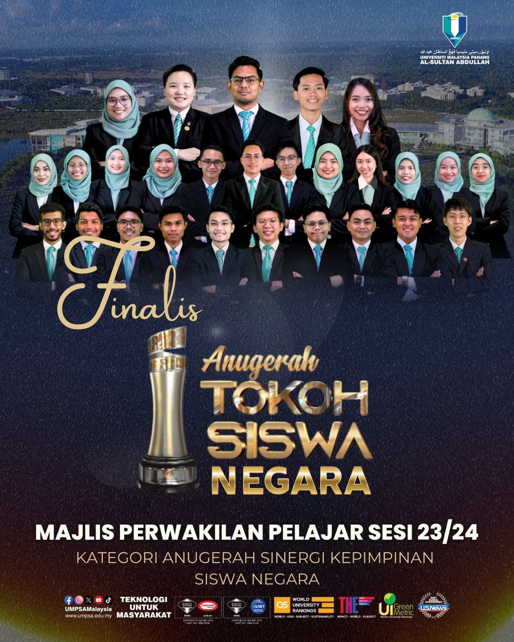 UMPSA tampil 6 wakil di peringkat akhir Anugerah Tokoh Siswa Negara 2025