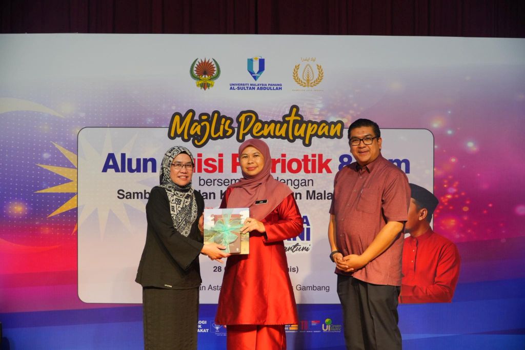 UMPSA, DBP catat sejarah alun puisi patriotik 8 jam tanpa henti