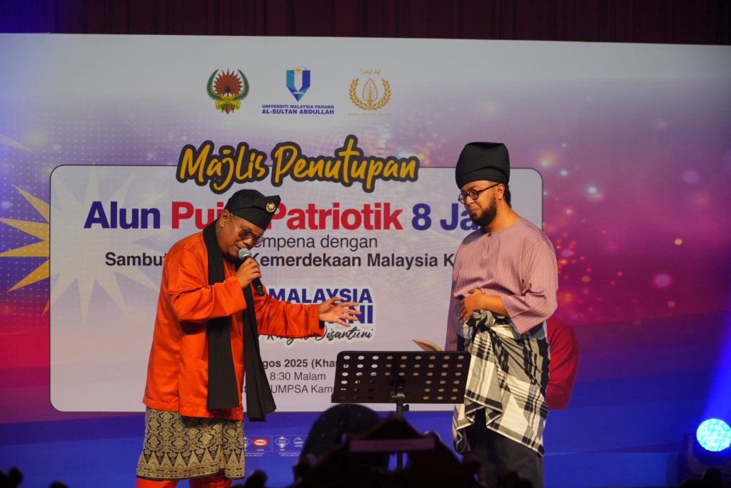 UMPSA, DBP catat sejarah alun puisi patriotik 8 jam tanpa henti
