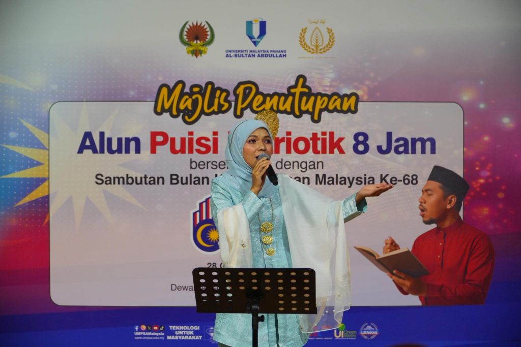 UMPSA, DBP catat sejarah alun puisi patriotik 8 jam tanpa henti