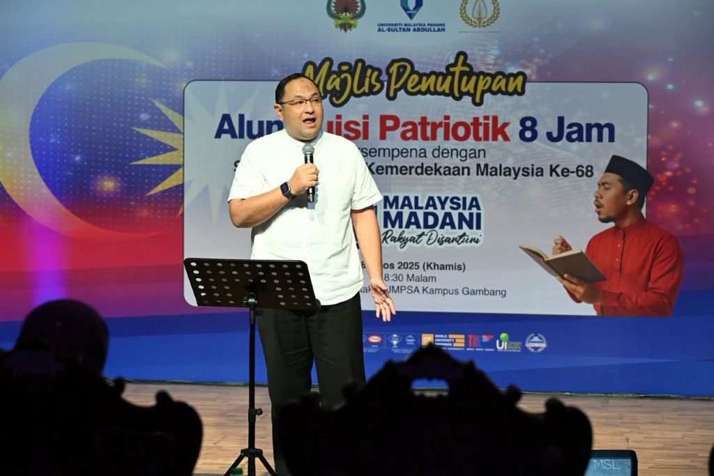 UMPSA, DBP catat sejarah alun puisi patriotik 8 jam tanpa henti