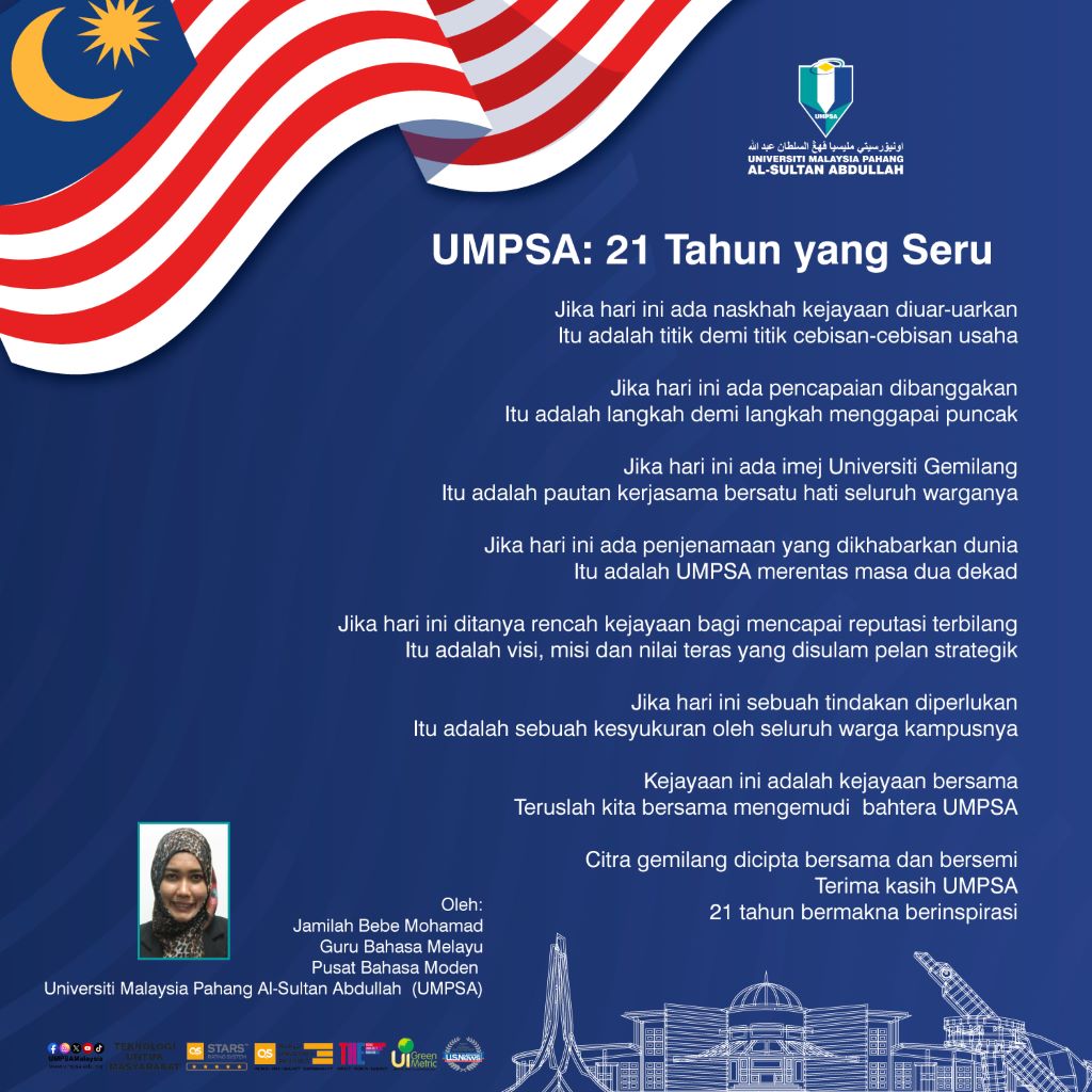 UMPSA21-TAHUN-YANG-SERU