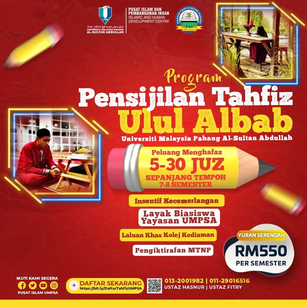 Kita boleh berbincang tentang teknologi, kejuruteraan, kecerdasan buatan dan pelbagai istilah akademik dengan penuh yakin. Namun, apabila ditanya tentang al-Quran, kita kadang-kadang terdiam seketika. Bukan kerana kita tidak mencintainya. Mungkin kerana kita belum benar-benar mengenalinya. Bagi mahasiswa Universiti Malaysia Pahang Al-Sultan Abdullah (UMPSA), al-Quran sepatutnya tidak berada jauh daripada kehidupan kampus. Kita datang ke universiti untuk membina ilmu, kemahiran, karakter dan masa depan. Dala