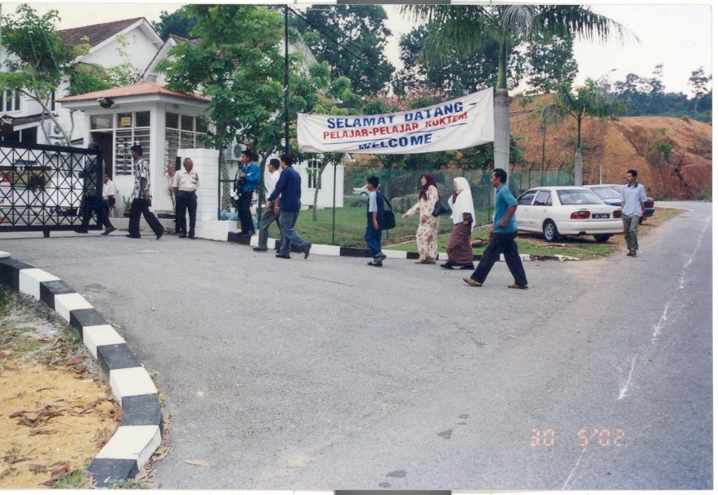 Universiti Malaysia Pahang Al-Sultan Abdullah (UMPSA): A Legacy of Excellence and a Vision for the Future