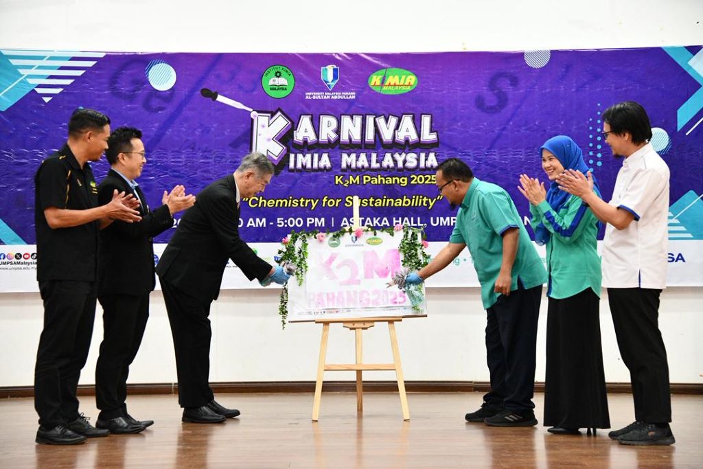 Lebih 600 pelajar meriahkan Karnival Kimia Malaysia (K2M) Pahang 2025 di UMPSA